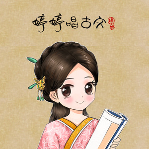 老公插女人视频
