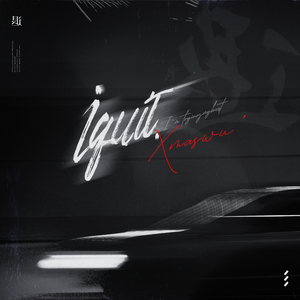 老公插女人视频
