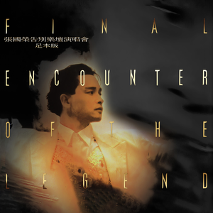 老公插女人视频
