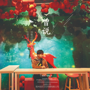 老公插女人视频
