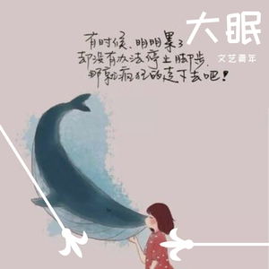 老公插女人视频
