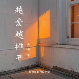 老公插女人视频
