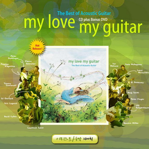 老公插女人视频
