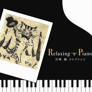 老公插女人视频
